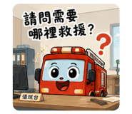 877099698