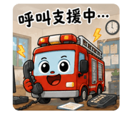 877099699