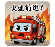 877099704