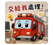 877099713
