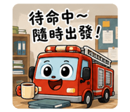 877099715