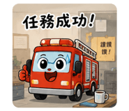877099724