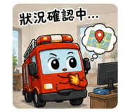 877099725