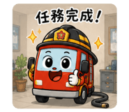 877099727