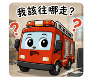 877099730