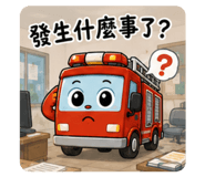 877099734