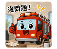877099735