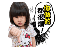 877100862