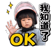 877101042