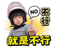 877101045