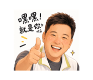 877102549