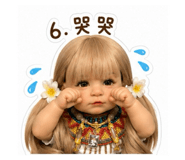 877103502