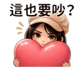 877105327