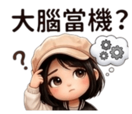 877105332
