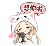 877105879