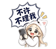 877105885