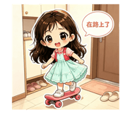 877107904