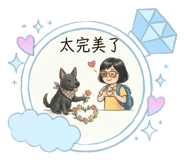 877108988