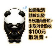 877109238