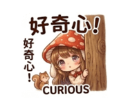 877112137