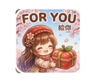877112145