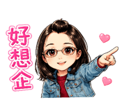 877112709