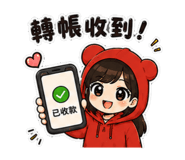 877114254