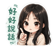 877116788