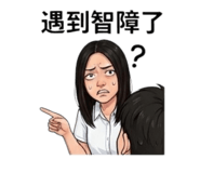 877116791