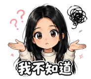 877116792
