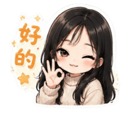 877116793
