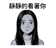 877116794