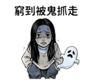 877116798