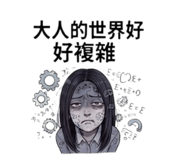 877116806