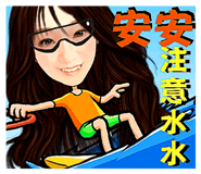 877116850