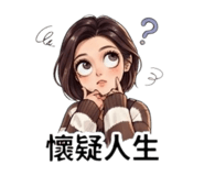 877117610