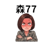 877117643
