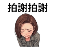 877117647