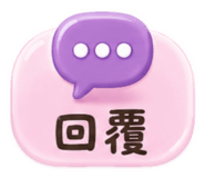877117822