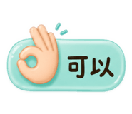 877117847