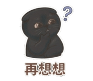 877118010
