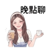 877118784