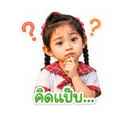 877121563