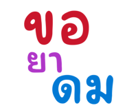 877123173