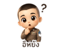 877124115