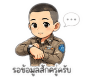 877124126
