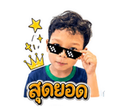877126412