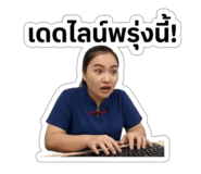 877162546