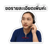 877162552