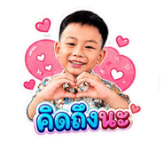 877163443